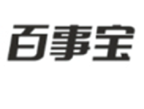 <strong>百事宝</strong>